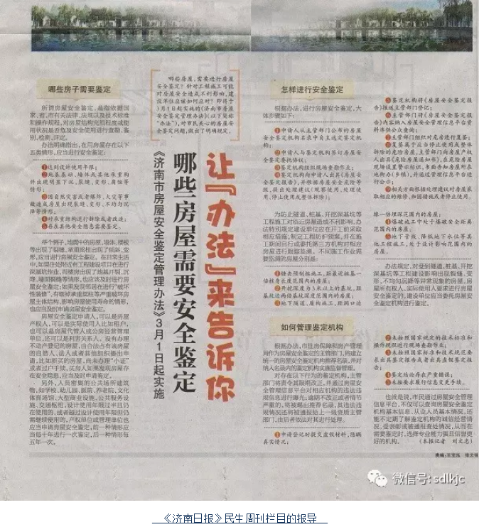 圖片.png
